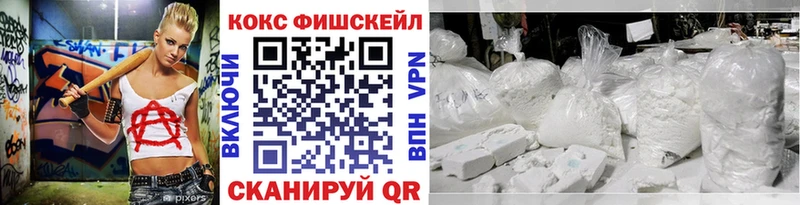Амфетамин Соликамск