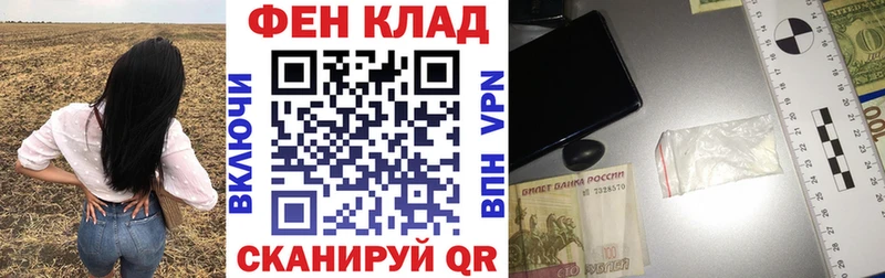 АМФ Premium  Купить  Соликамск 