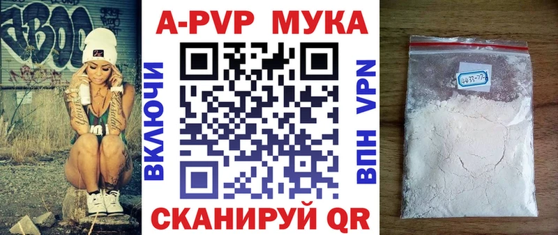 Alfa_PVP СК КРИС  Купить  Соликамск 