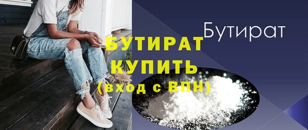 PSILOCYBIN Вязьма