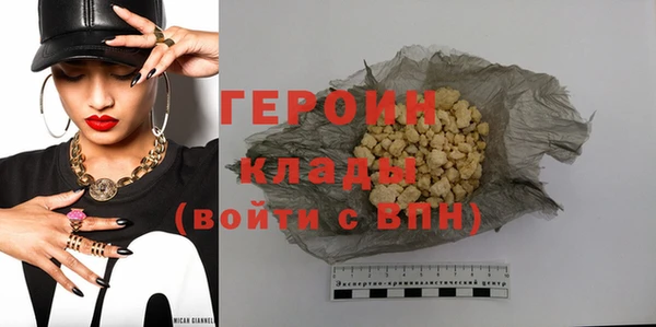 PSILOCYBIN Вязьма