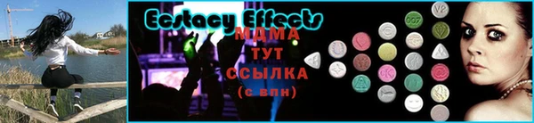 соль курить ск Вязники