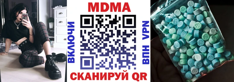 MDMA VHQ  Купить где  Соликамск 